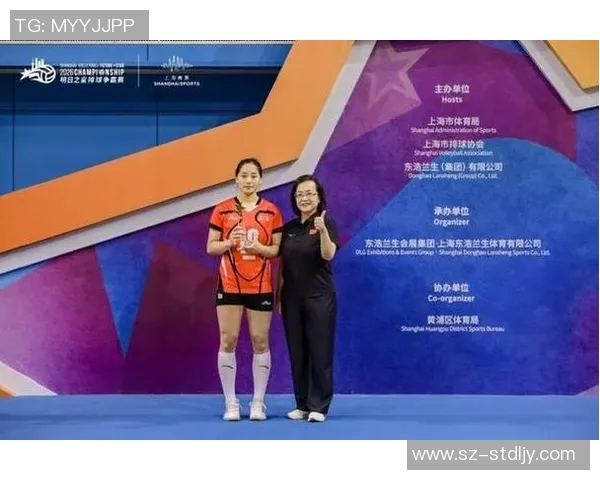 上海排球队以58分稳居选拔赛积分榜首位竞争激烈引人关注